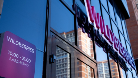 Wildberries планирует запуск виртуального мобильного оператора в 2025 году