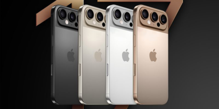 Новый iPhone 17: что ожидать от флагмана Apple 2025 года
