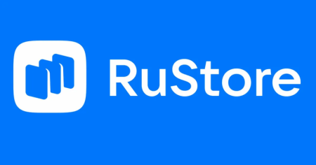 Магазин приложений RuStore стал обязательным для установки на смартфоны и планшеты: в России приняли закон