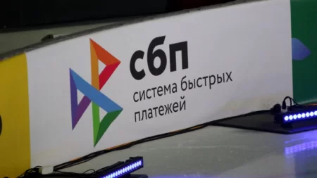 Сбой в работе СБП: переводы не работают в Сбербанке, Т-Банке и других банках
