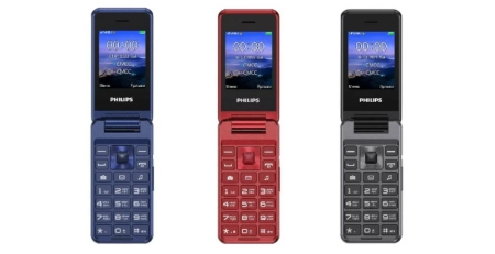 Обзор Philips Xenium E2601: простота и надежность в классическом стиле
