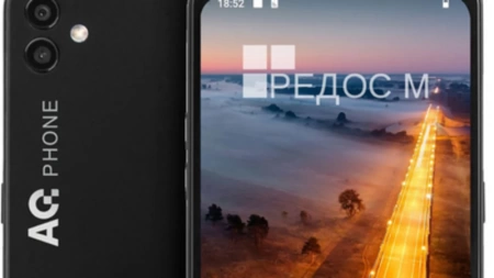 Российский смартфон AQ Phone M11 для корпоративных сетей поступил в продажу