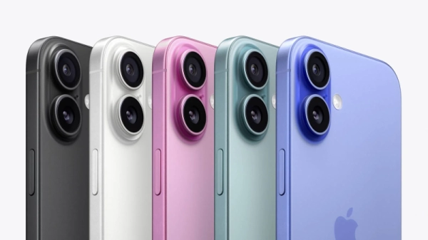 iPhone 16 резко подешевел в России накануне презентации iPhone 17