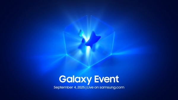 Samsung Galaxy Event 2025: что ждать от презентации 4 сентября