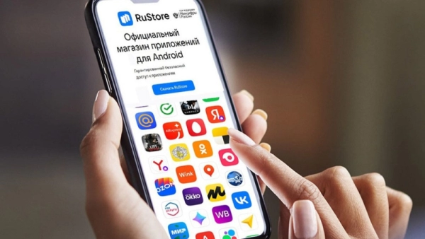 Samsung начнёт предустанавливать мессенджер MAX на смартфоны в России с 1 сентября