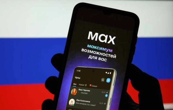 С 1 сентября 2025 года мессенджер Max станет обязательным для предустановки на все новые устройства в России