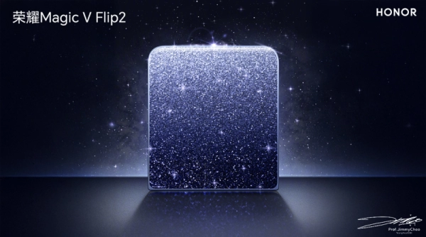 Обзор Honor Magic V Flip: новый эталон среди вертикальных складных смартфонов