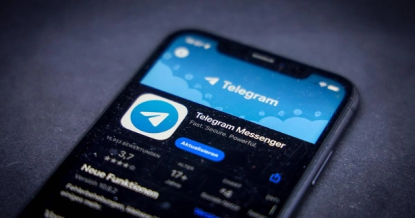 Telegram удивляет новым обновлением: музыка в профиле и не только!