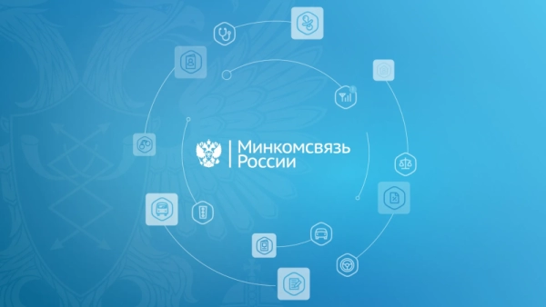 Популярные сервисы останутся доступны в России даже без мобильного интернета