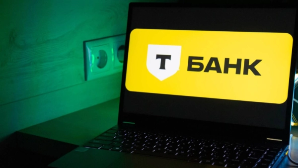 Т-Банк представил приложение U Wheels с функцией бесконтактной оплаты для iPhone