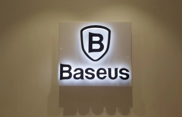Компания Baseus - что известно, чем занимаются и как развиваются