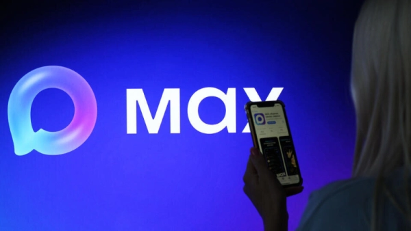 В мессенджере MAX запущен Цифровой ID для удобных покупок в магазинах