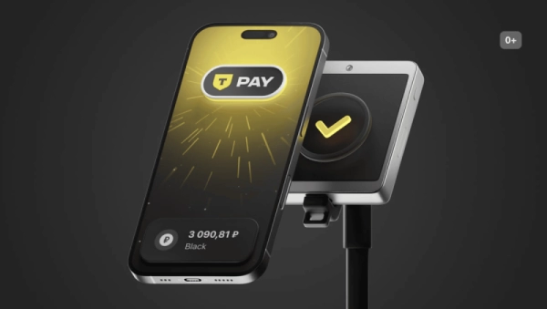 Т-Банк снова в App Store: EasyCatch Sounder с поддержкой бесконтактных платежей