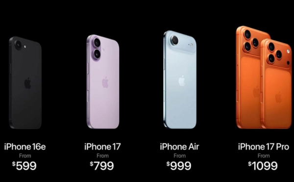 Стали известны цены на новые iPhone 17 в России