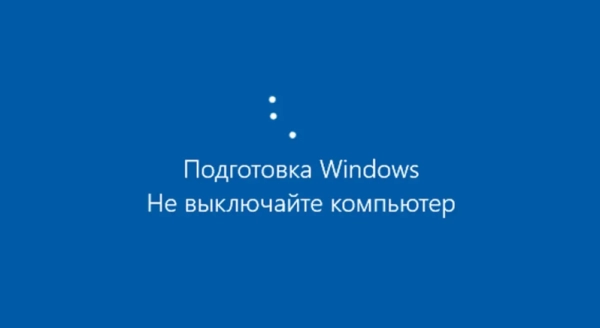 Microsoft прокачала Windows 11 новой порцией обновлений: что принесло KB5065789?