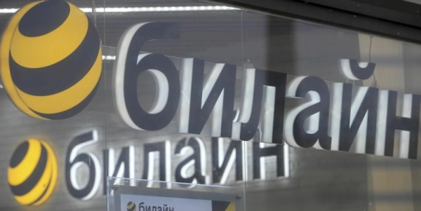 Beeline внедряет ИИ-аватара для оптимизации обслуживания клиентов