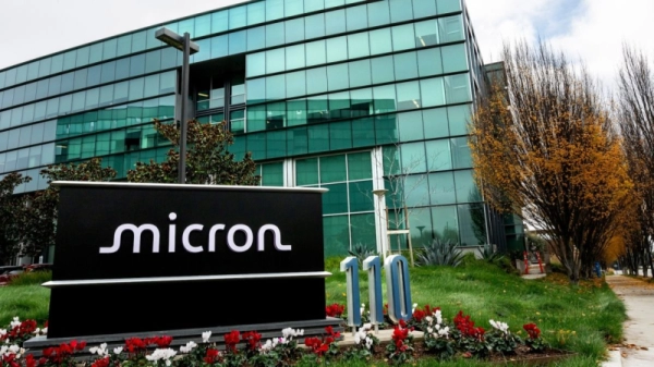 В 2026 году рынок памяти переживает настоящий бум, который многие называют суперциклом, и в центре всего — искусственный интеллект