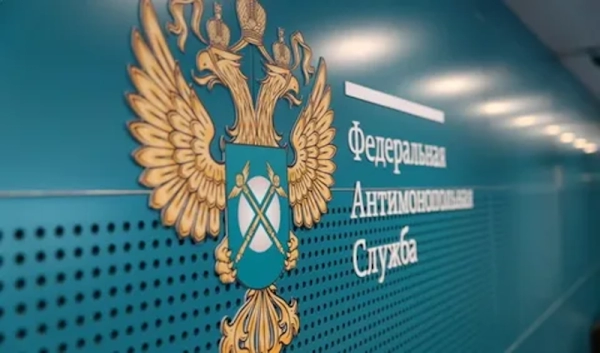 ФАС разъяснила: размещение рекламы в Telegram теперь может считаться нарушением закона «О рекламе».